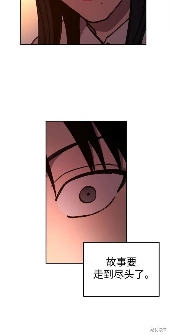 第163话