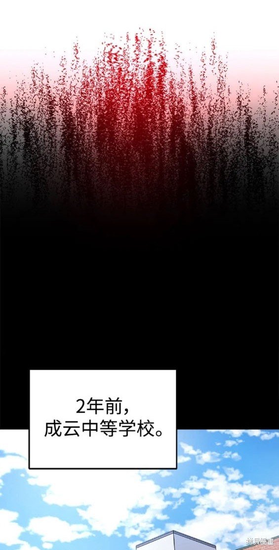 第163话