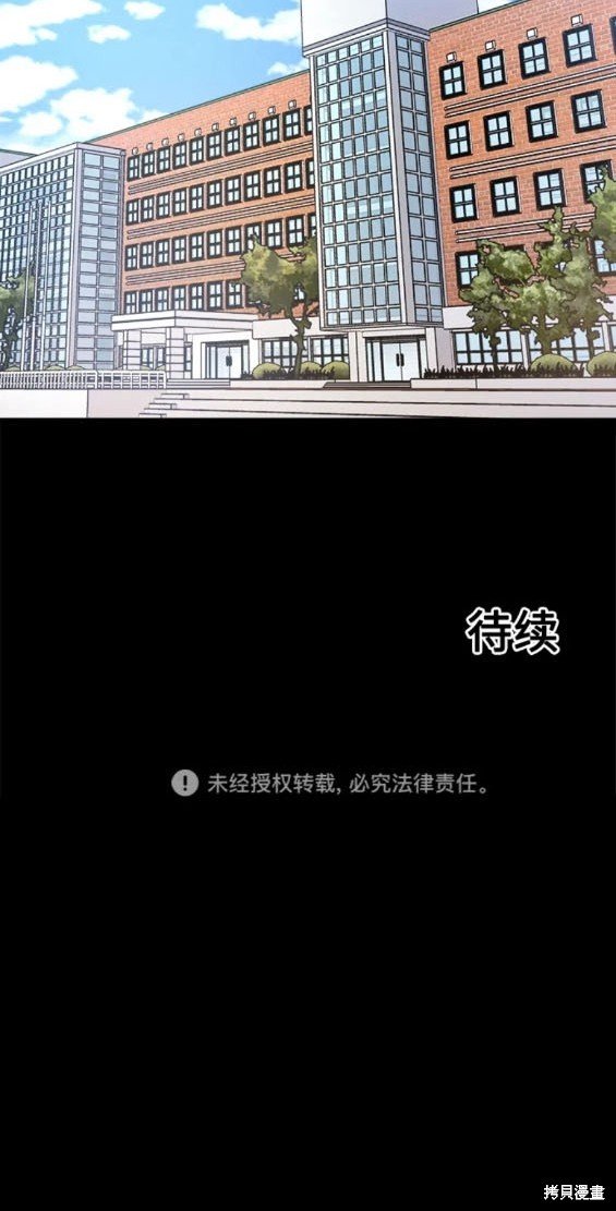 第163话