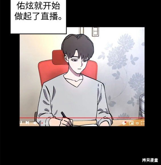 第164话