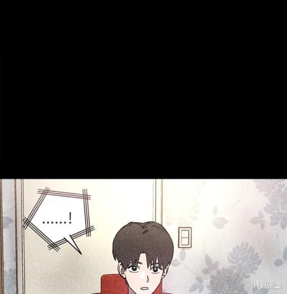第164话