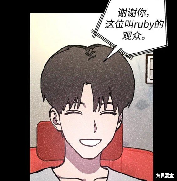 第164话