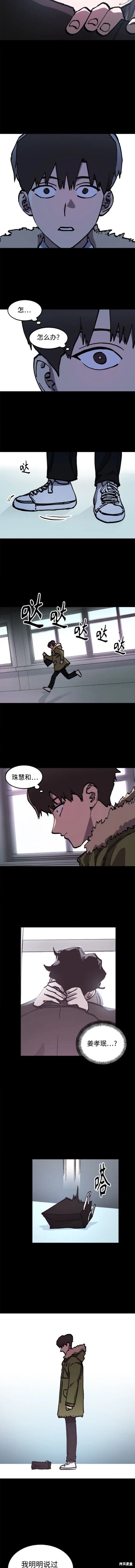 第165话