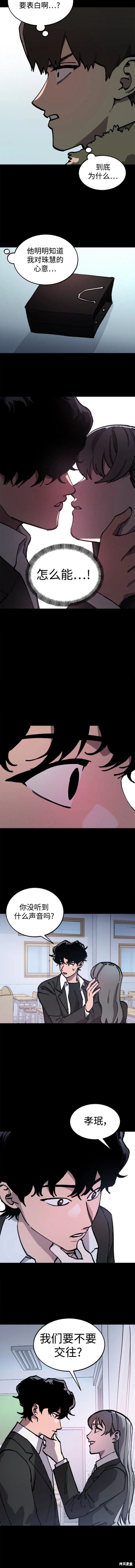 第165话