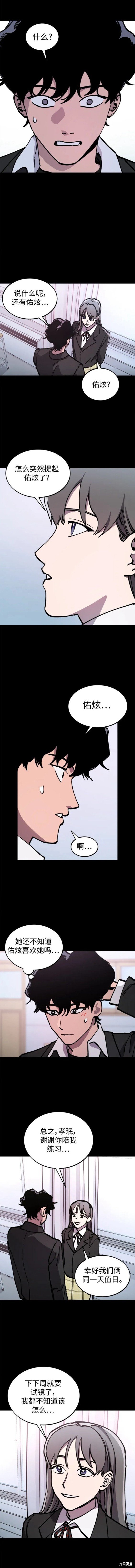 第165话