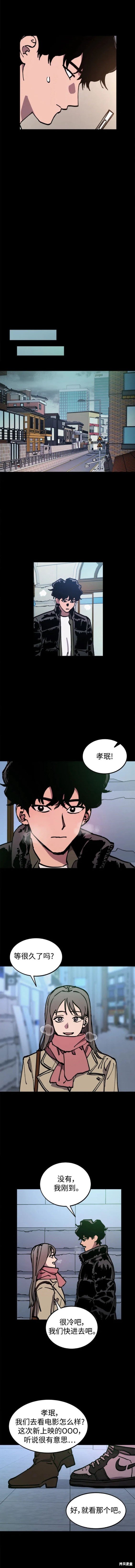 第166话