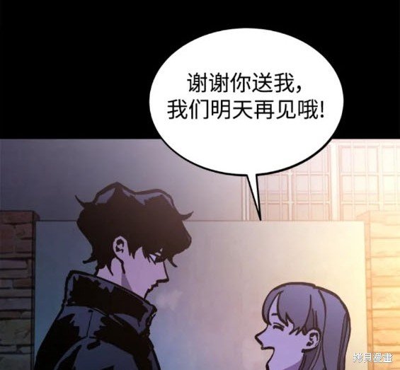 第166话