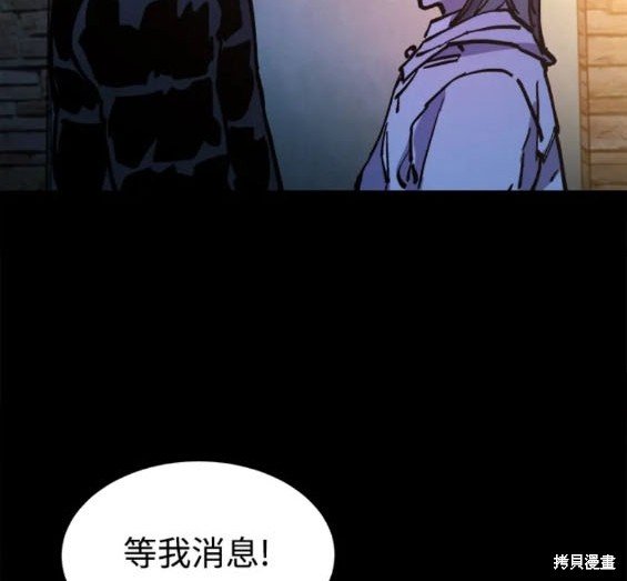 第166话