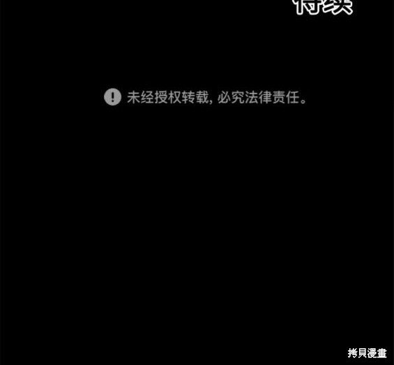 第166话