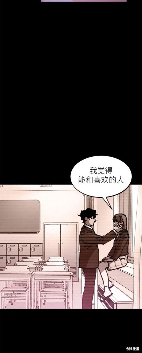 第167话