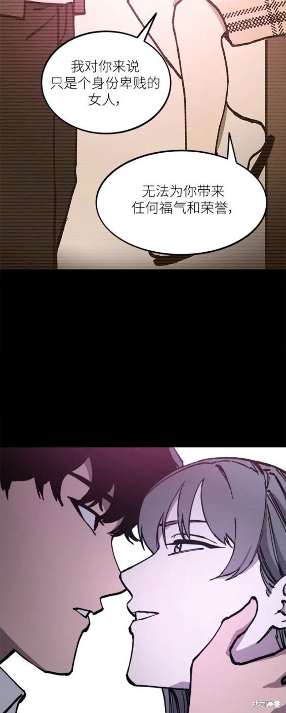第167话