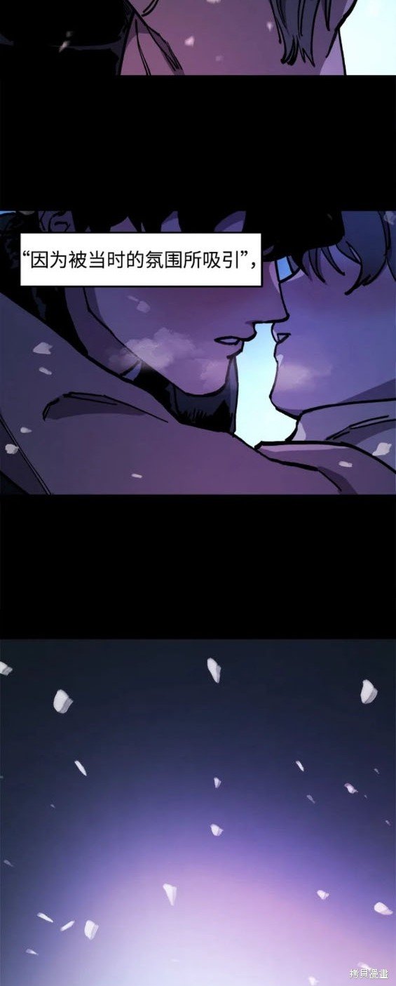 第167话