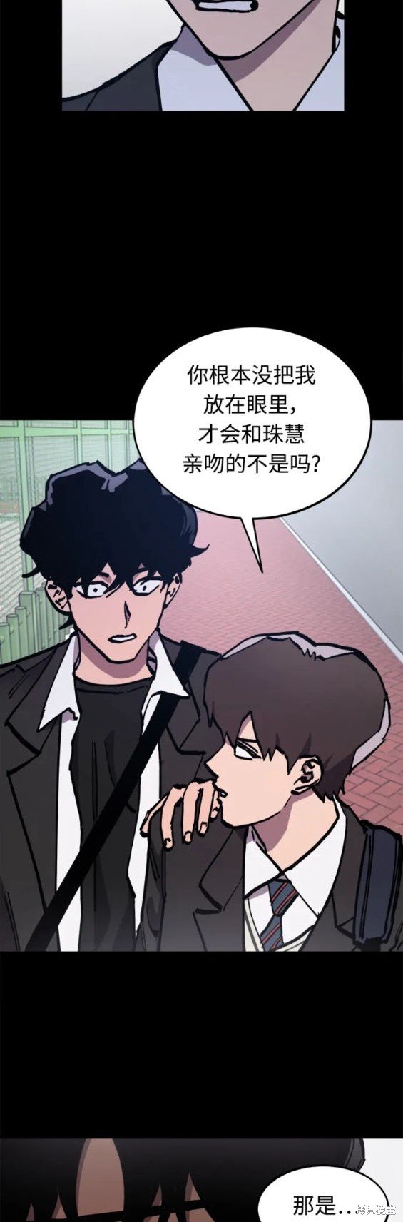 第168话