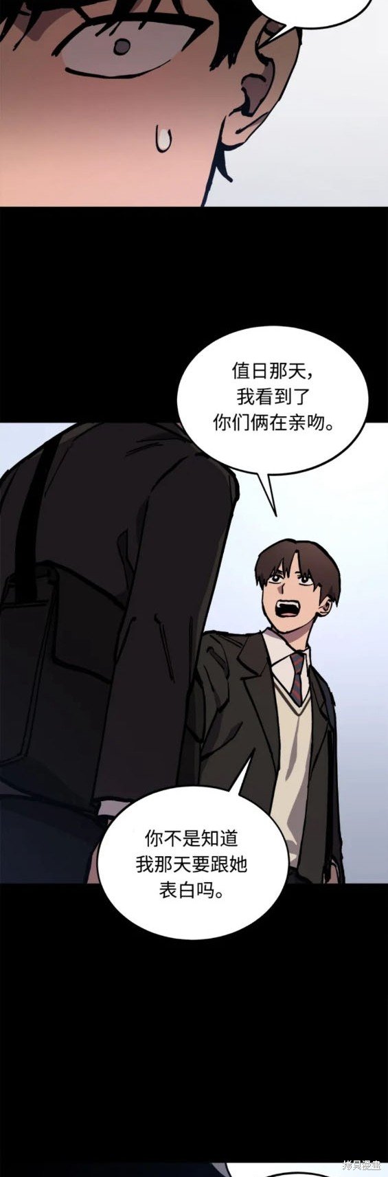 第168话