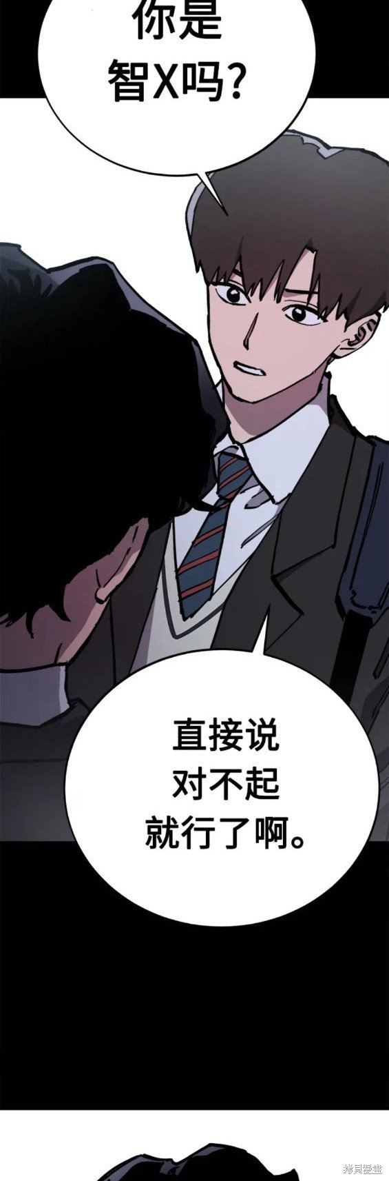 第168话