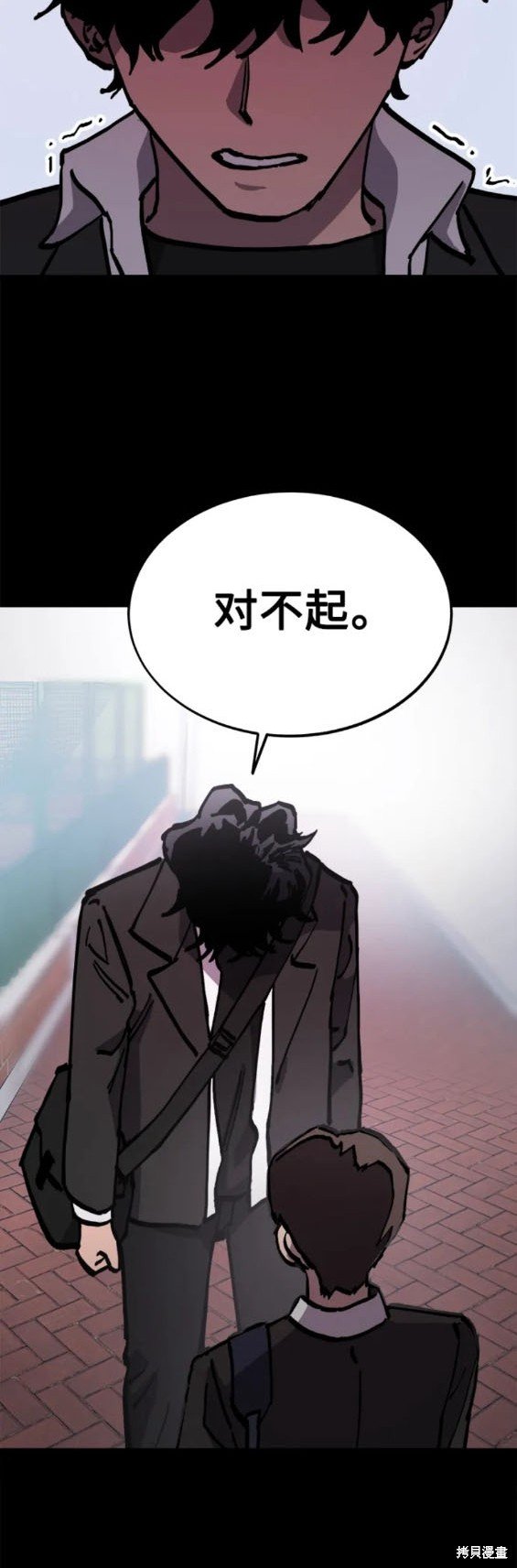 第168话