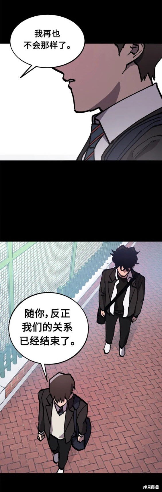 第168话