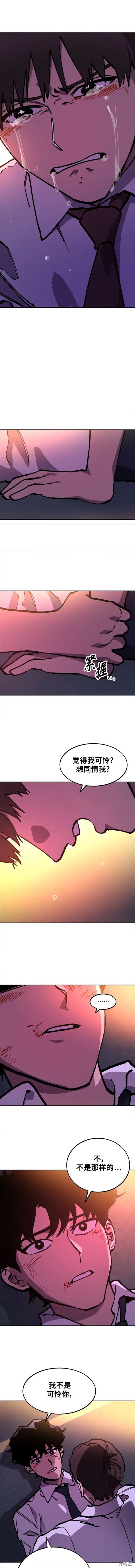 第169话