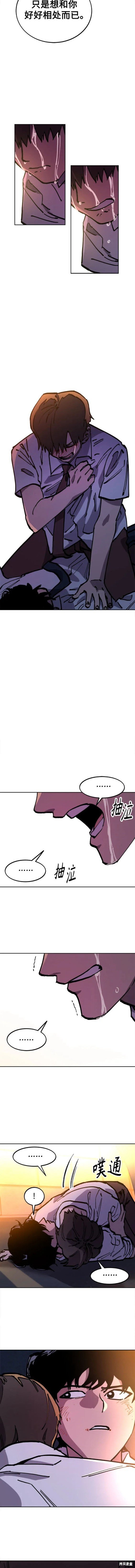 第169话