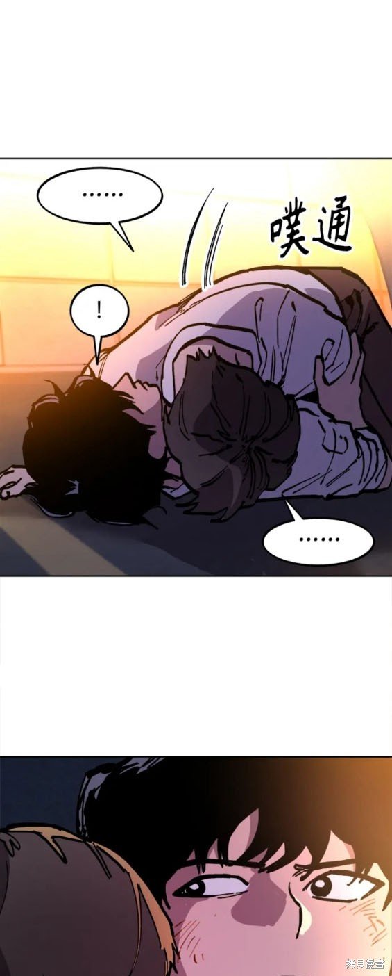 第169话