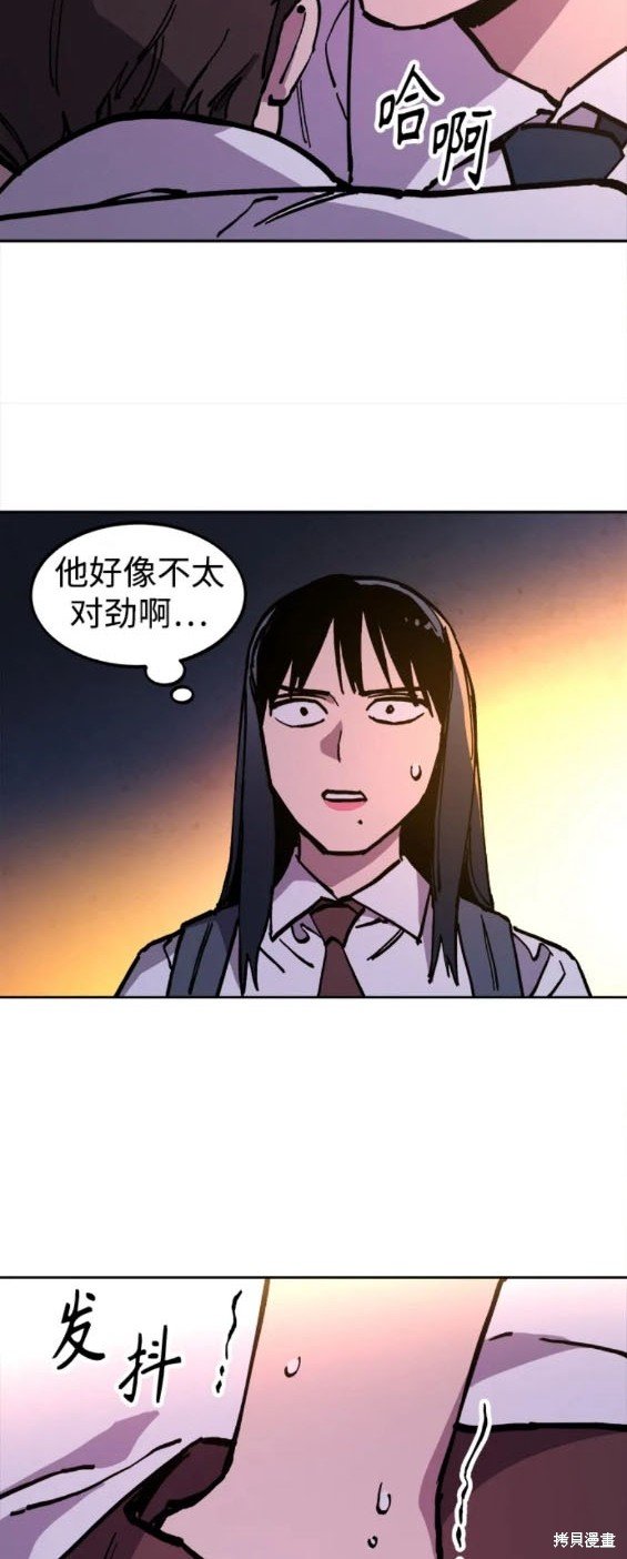 第169话