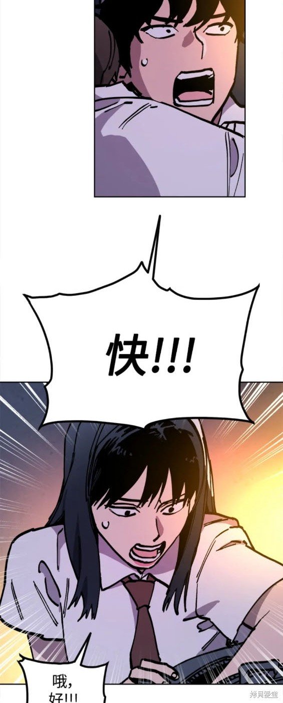 第169话