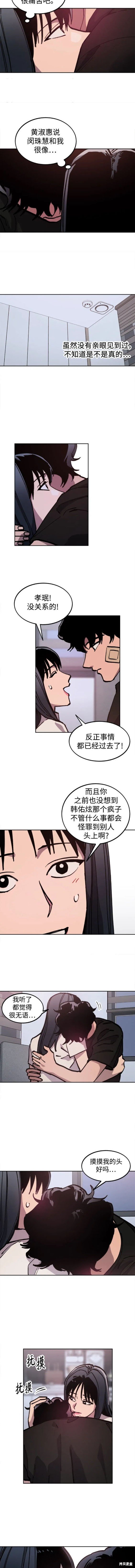第170话