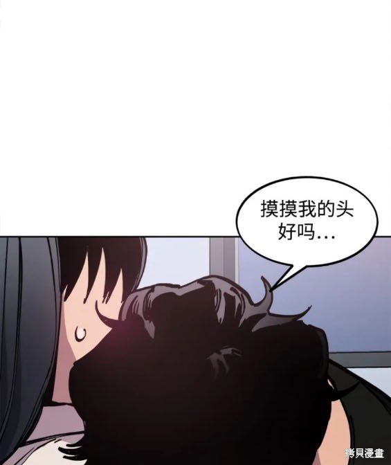 第170话