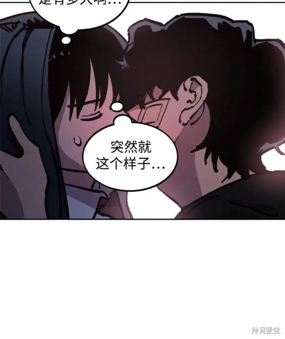 第170话