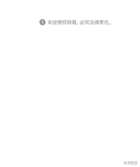 第170话