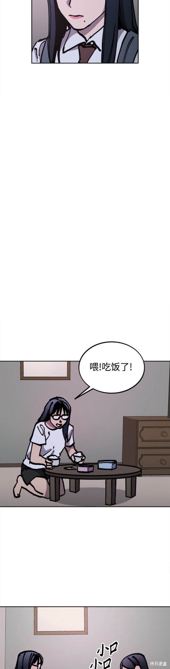 第171话
