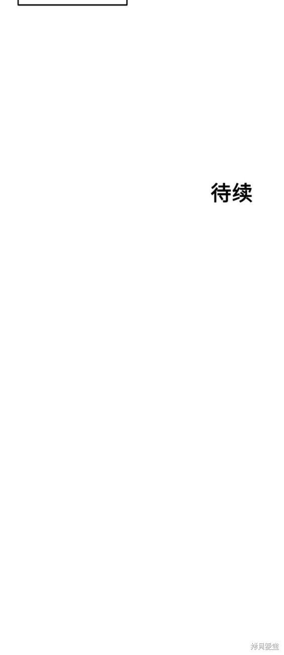 第172话