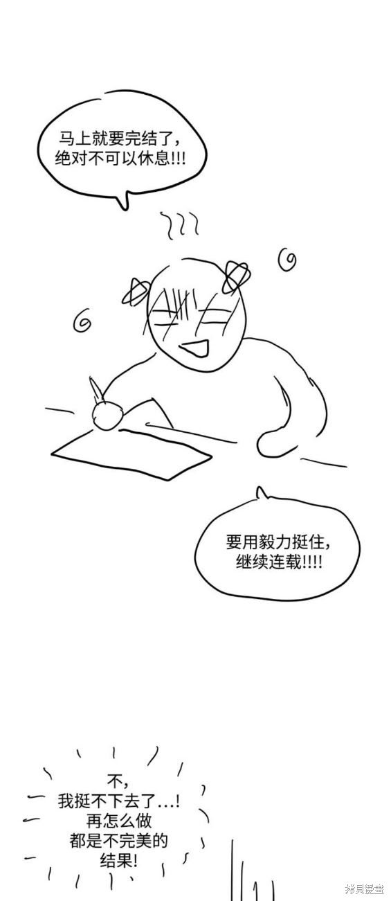 第172话