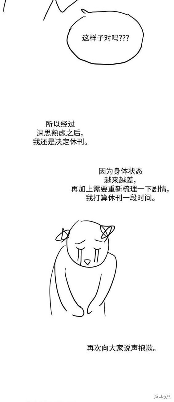 第172话