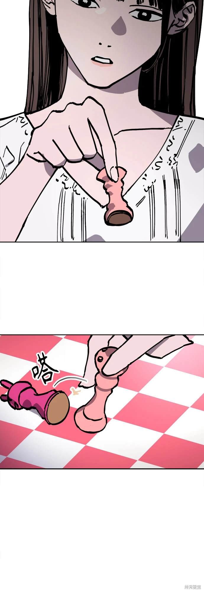 第173话