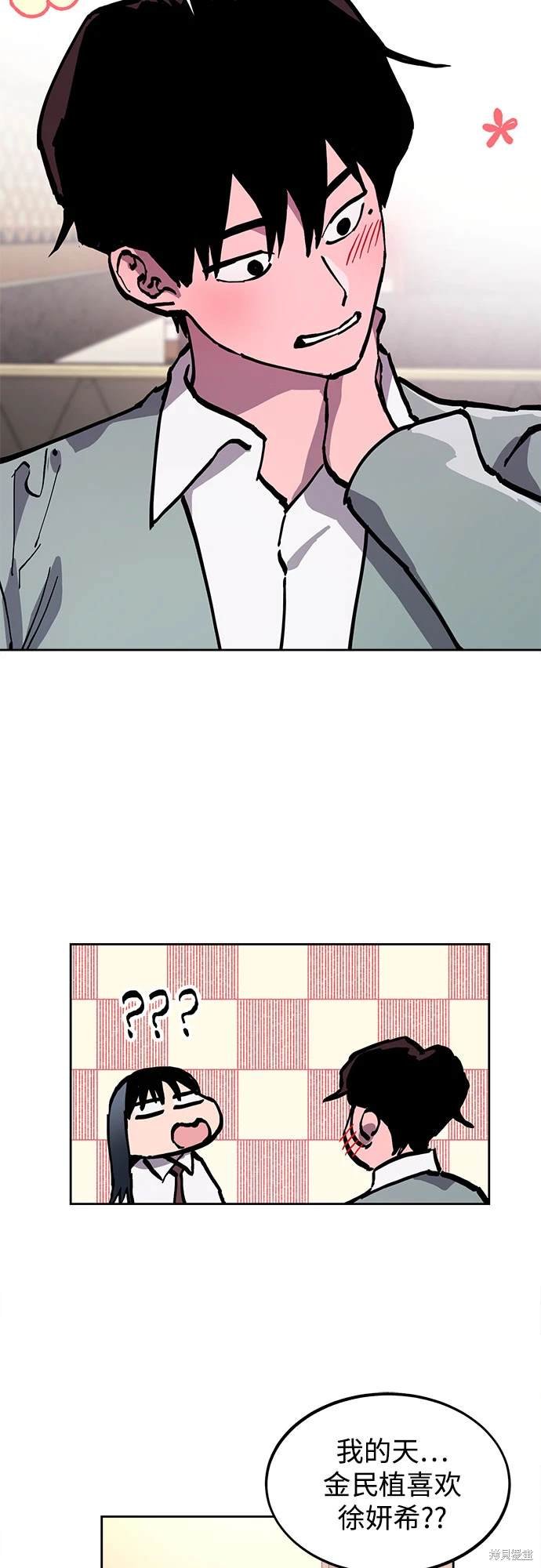 第173话