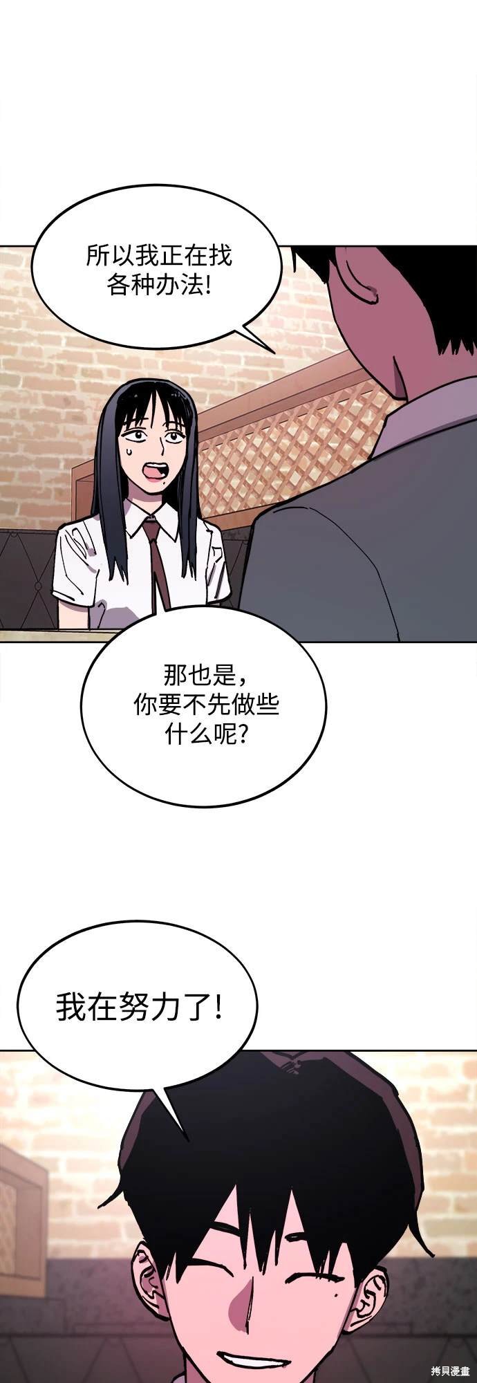 第173话