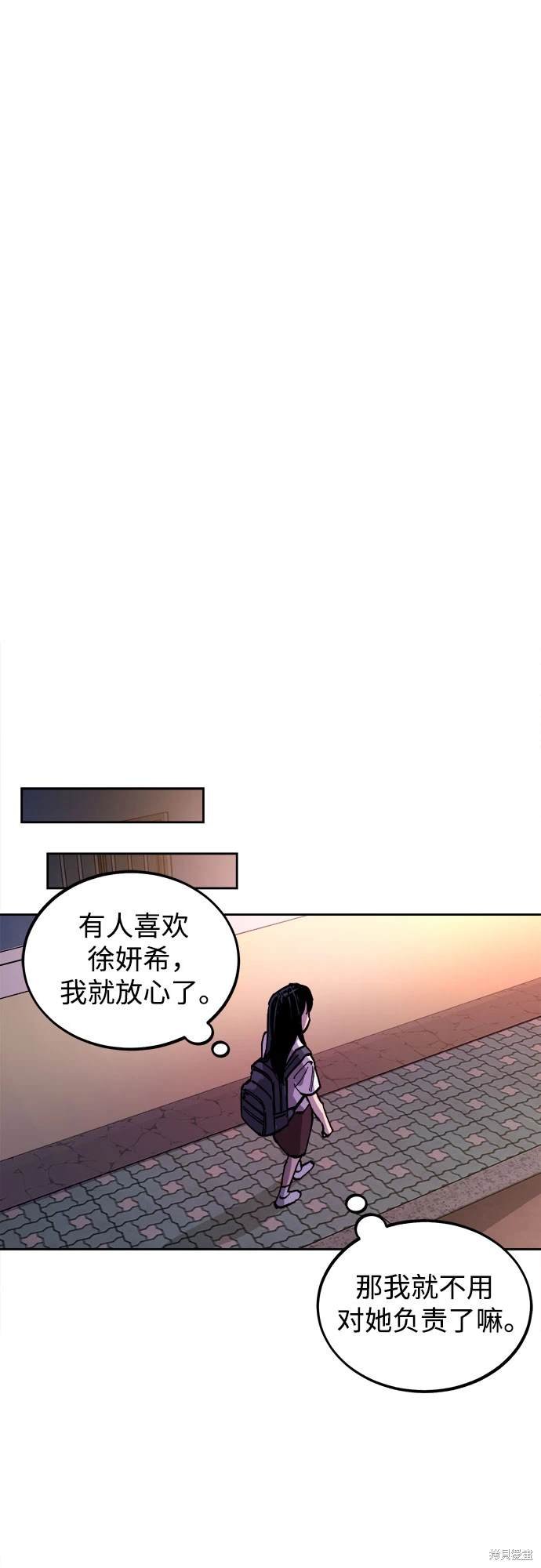 第173话