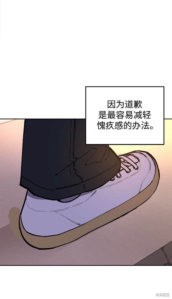 第173话