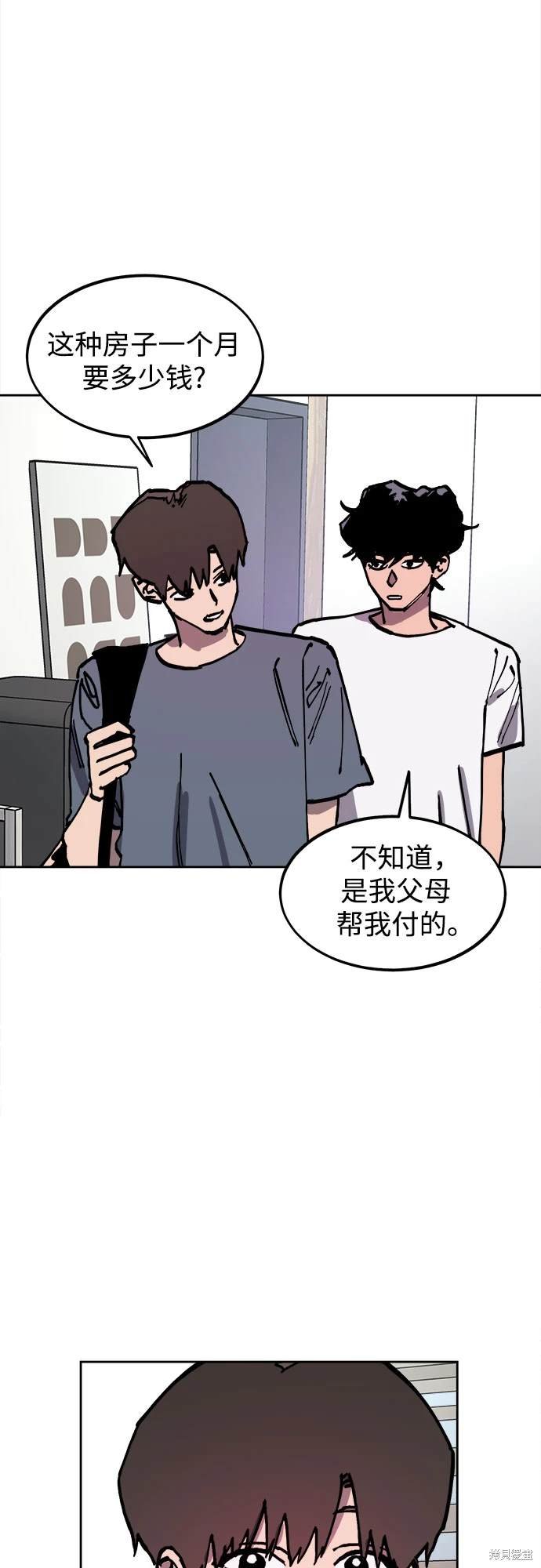 第173话