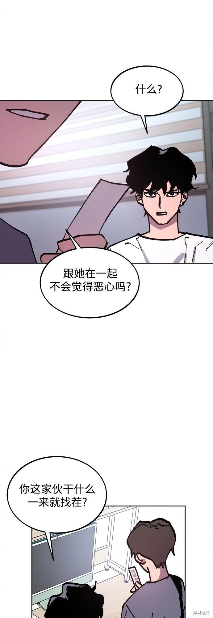 第173话