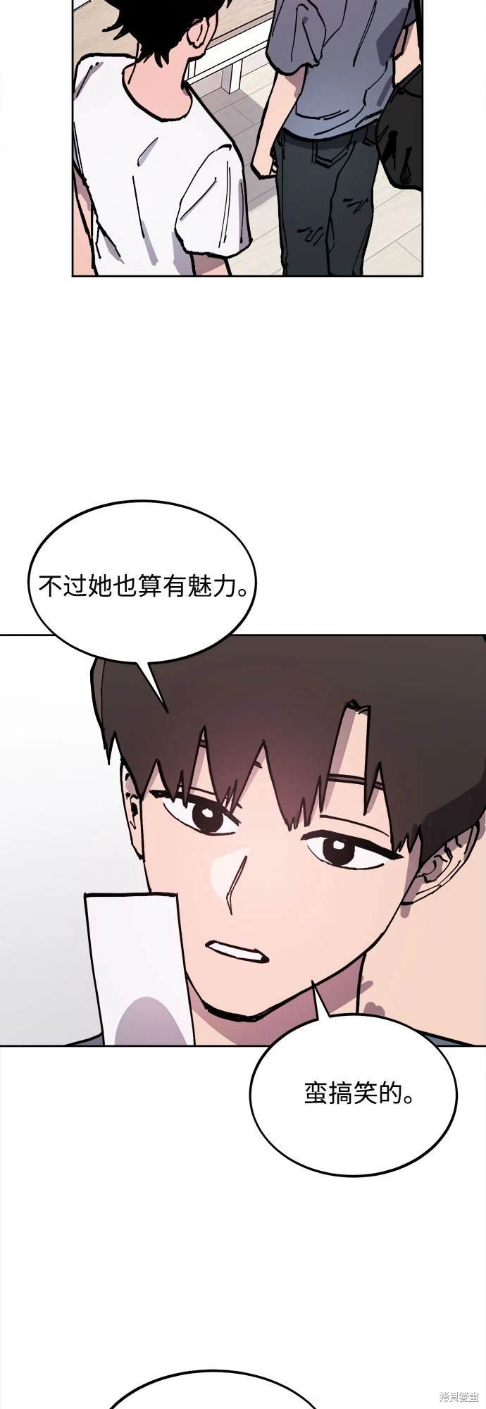 第173话