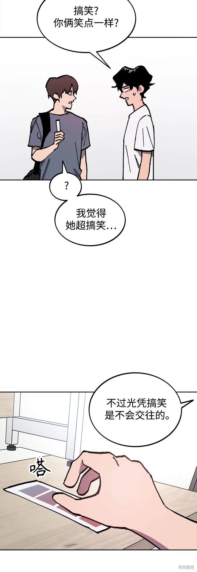 第173话