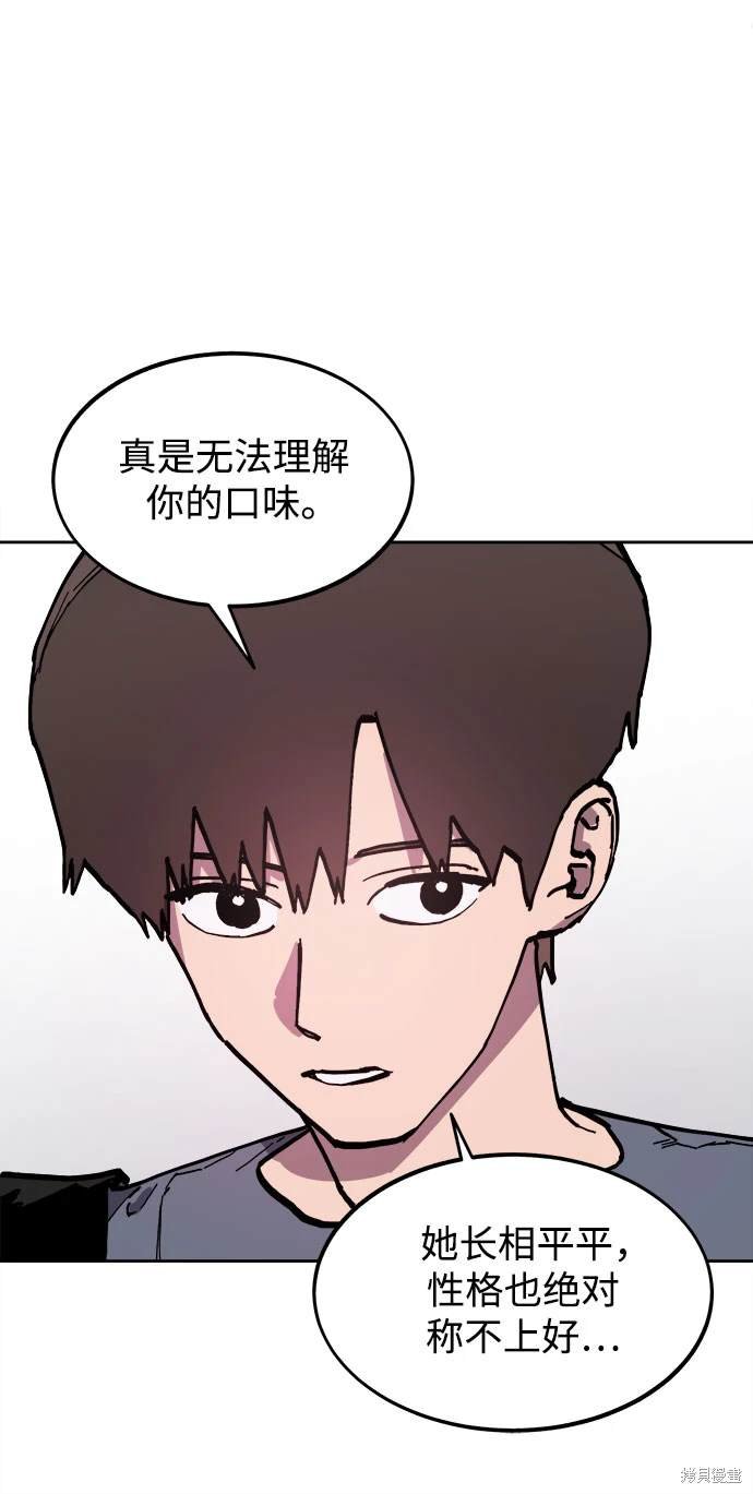 第173话