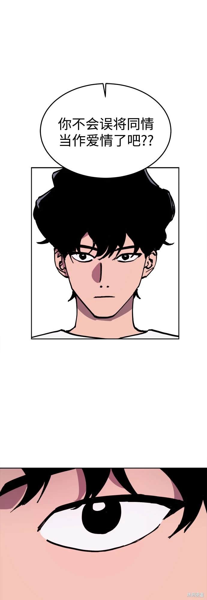 第173话