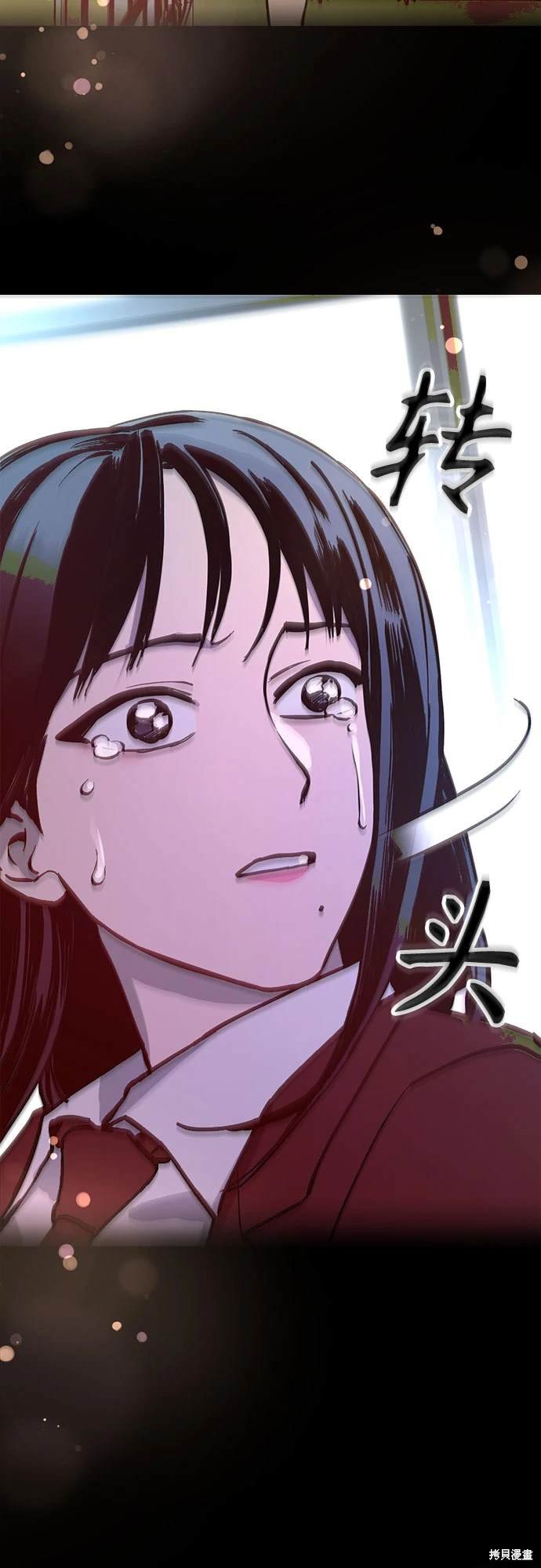 第173话