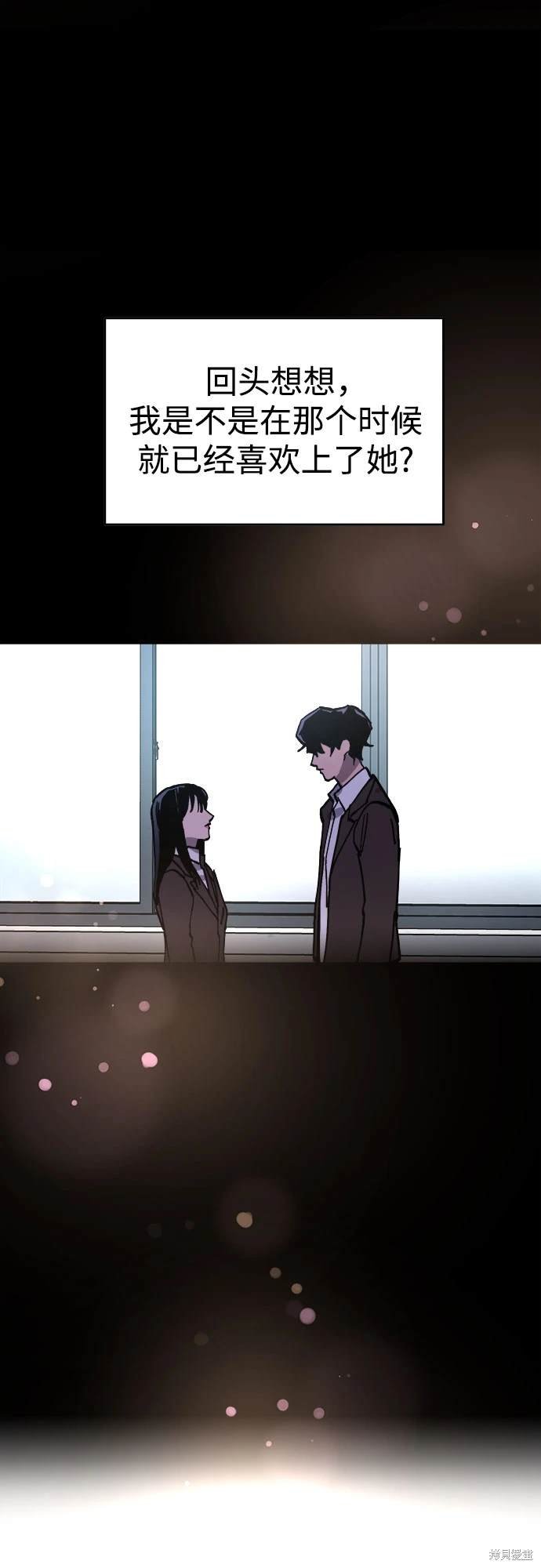 第173话