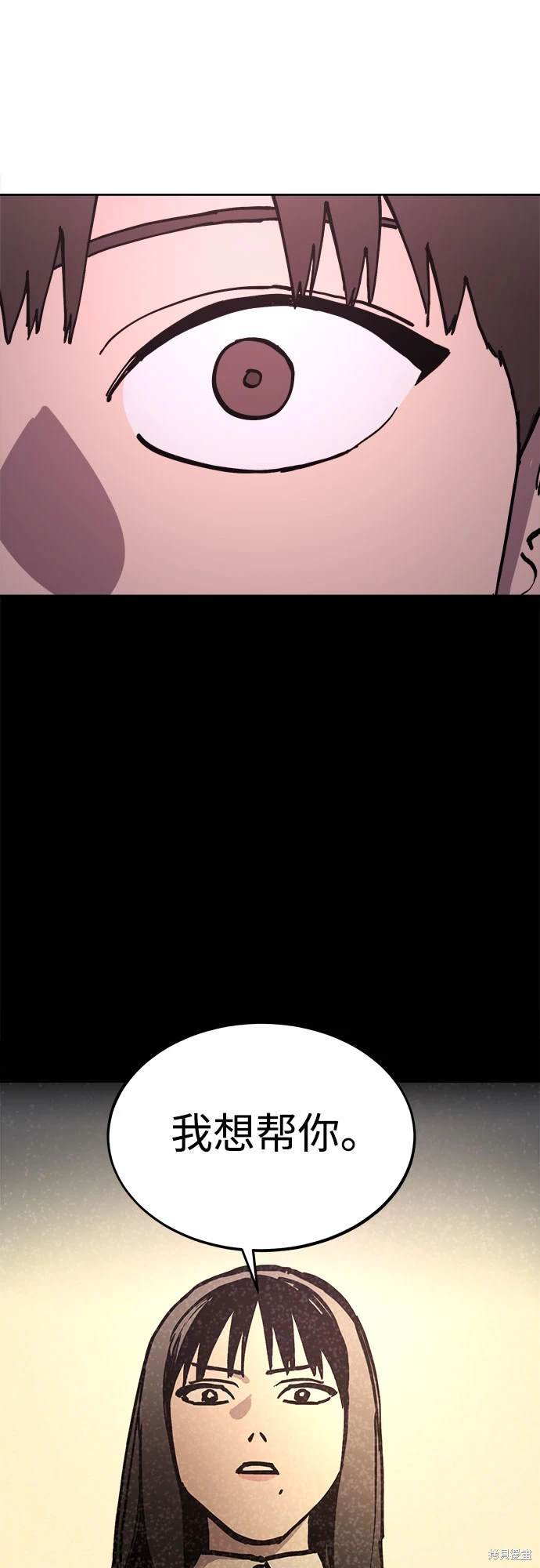 第173话