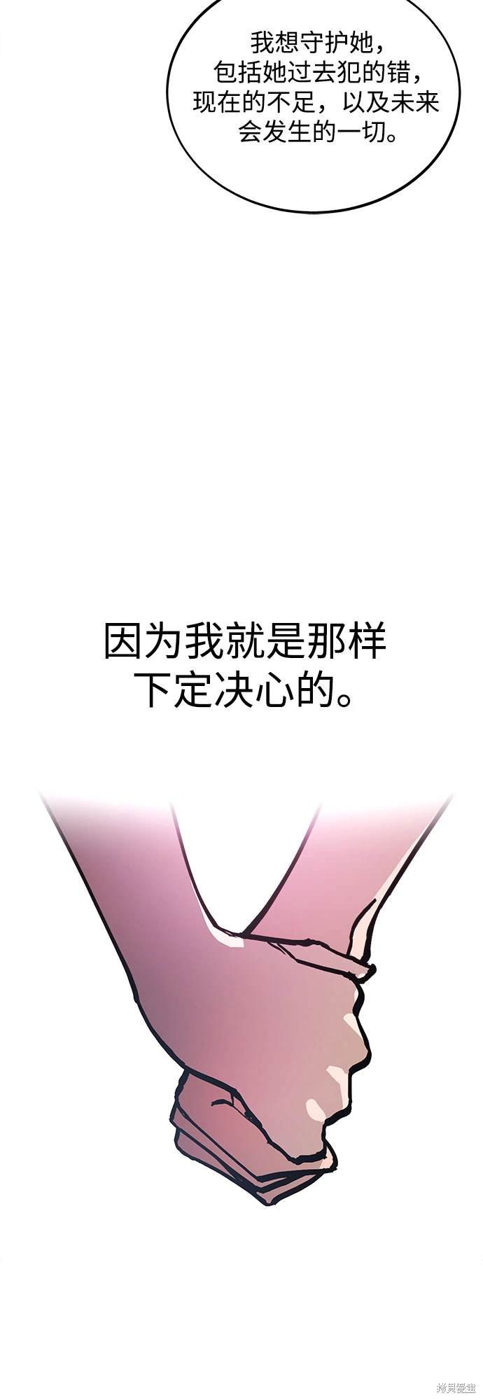 第173话