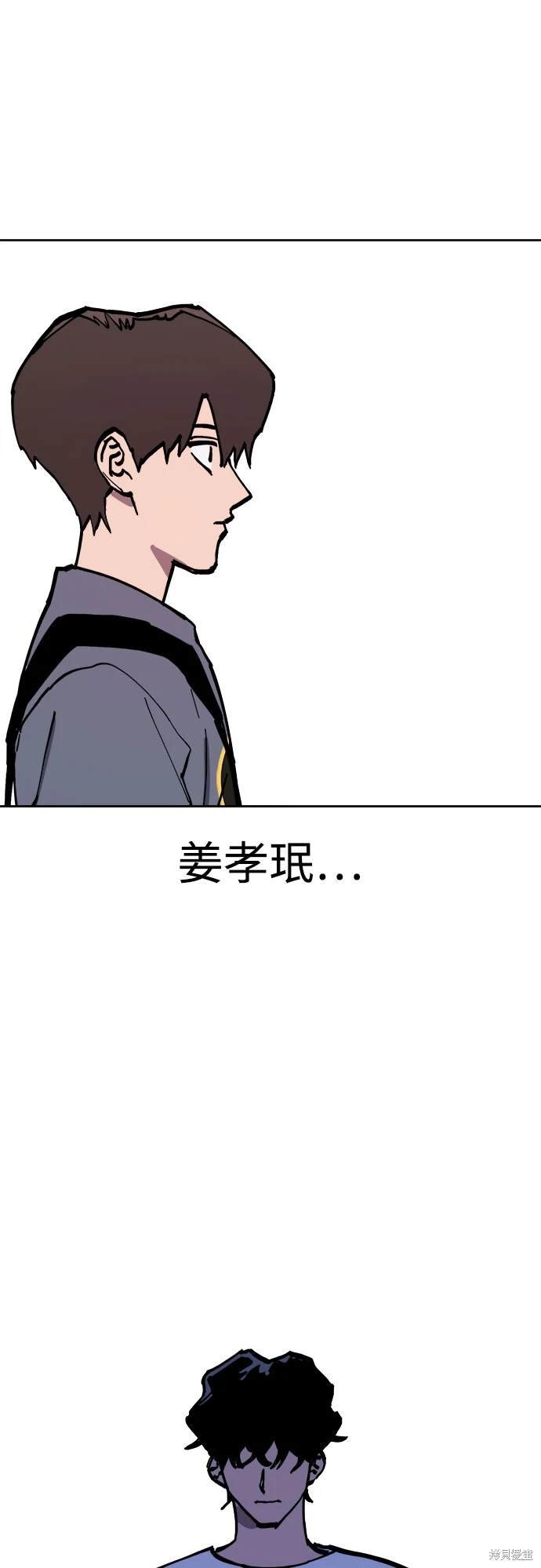 第173话